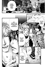 Inu To Omawarisan