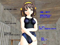 Polygonslaves Haruhi 1