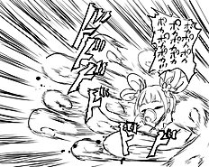 Kurokawa Otogi