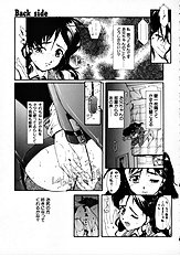Milk Drop