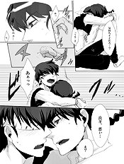 Ranma Ero Pics