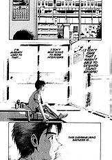 Virgin Na Kankei 1