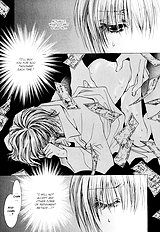 Okane Ga Nai Vol.5