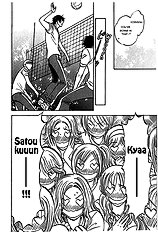 Aitsu No Daihonmei Vol.2