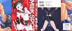 MILK SPOT [eng]