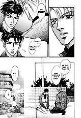 Deki No Ii Kiss Warui Kiss Vol.1