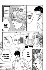 Renai Junkie