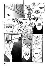 Niresaki Kyouju No Hirusagari No Kenkyuushitsu