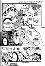 Tentaikansoku