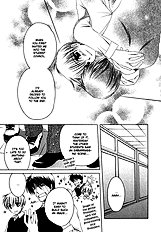 Goshujinsama Ni Ki Wo Tsukete