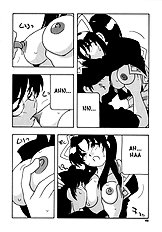 Maid Club[ENG]