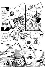 Deki No Ii Kiss Warui Kiss Vol.1