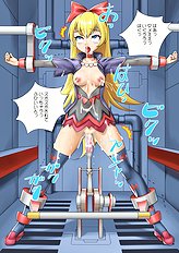 Best bondage.dp, toys, futanari hentai collection