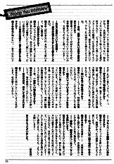 Katekyo Special Booklet