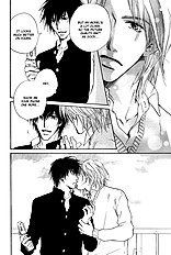 Okujou Fuukei Vol.1