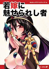 Artist galleries 21
