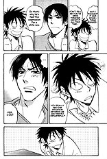 Aitsu No Daihonmei Vol.4