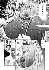 Kateikyoushi Bakunyuu Kari