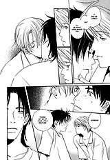 Kodomo Wa Tomaranai Vol.1