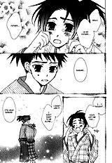 Issho Ni Kuraso