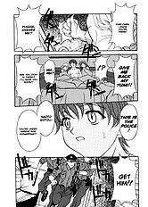 Relish[ENG]