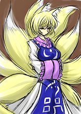 Anago