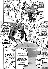 Aishite Ii Desu Tomo