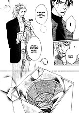 Koi Cha No Osahou Vol.1