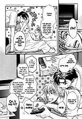 Koi Cha No Osahou Vol.3
