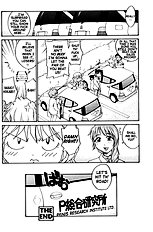 P Total Bio-Chemical Laboratory[ENG]