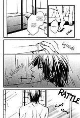 Aishuu Vol.1