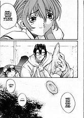 Sex Warrior Isane Extreme - 5