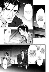 From 701 Gousitsu