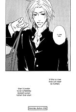 Okujou Fuukei Vol.1