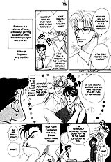 After 5 Wa Kiss No Ame Vol.1
