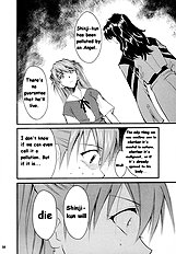 RE-TAKE 2