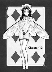 Bondage Fairies Extreme 12 [Kondom][ENG]