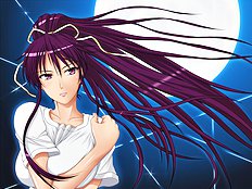 Kana