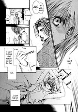 Okane Ga Nai Vol.7