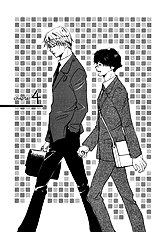 Guys Vol.1