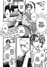 Koi Cha No Osahou Vol.1