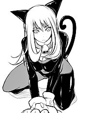 Kichiwachi