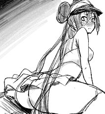 Inayama