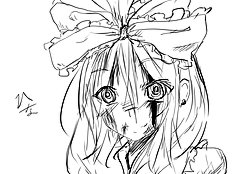 Kurokawa Otogi