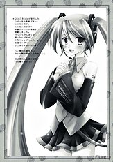 Boku no Miku