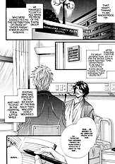 Inu To Omawarisan