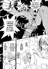 Okane Ga Nai Vol.2