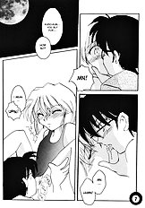 Pool (Detective Conan) [Alflya Walyla][ENG]