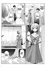 EDEN -Rei3-