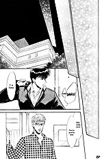 Yume No Kodomo Vol.3